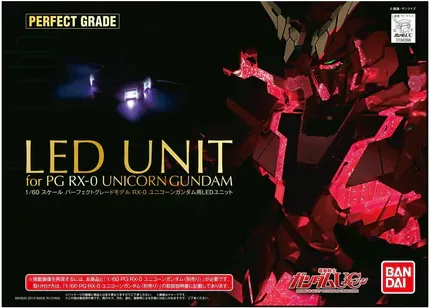 GUNDAM - Model Kit - LED UNIT PG Unicorn RX-0 1/60